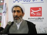 معاون قوه قضائیه: حکمرانی قضایی باید به سمت مردم‌پایه شدن حرکت کند