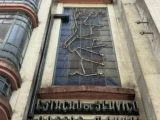 معماری جالب ساختمان یک پارکینگ در پرتغال