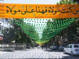 موشک، تهدید و هواپیمای دشمن مردم علوی ما را از حرکت باز نمی‌دارد