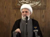 نعیم قاسم: ملت ایران با فداکاری‌های بزرگ، قدرتمندتر از قبل از جنگ بیرون آمد