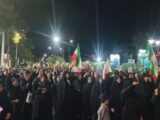 نود و سومین شب اجتماع حماسی مردم نراق در حمایت از ولایت فقیه