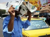 هشدار هواشناسی برای تهرانی ها/ طوفان شدید در راه است