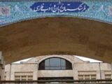 واژه‌ای جدید از فرهنگستان زبان فارسی/ واژه هدفون جایگزین شد
