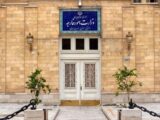 واکنش تند وزارت خارجه به نقض آتش‌بس توسط آمریکا و اسرائیل+ عکس