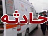 وقوع دو حادثه غرق‌شدگی و تصادف در اصفهان؛۶ نفر مصدوم شدند
