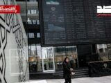 پیش‌بینی بازار سهام امروز چهارشنبه ۱۳ خرداد ۱۴۰۵/ معاملات پس از بازگشایی «شپدیس» به کدام سمت می‌رود؟