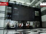 پیش‌بینی بازار سهام امروز یکشنبه ۲۴ خرداد ۱۴۰۵ | کدام صنایع همچنان پیشتاز بورس‌اند؟