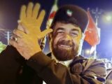 یاسوجی ها به پویش یا علی مدد پیوستند
