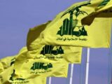 ۶ زخمی درحمله مقاومت اسلامی به پایگاهی در شمال اراضی اشغالی