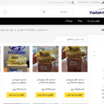 بازار لوازم یدکی هیوندای در ایران؛ نگاهی به چالش‌ها و مسیر درست خرید