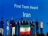 ایران قهرمان مسابقات بین‌المللی ریاضی چین شد