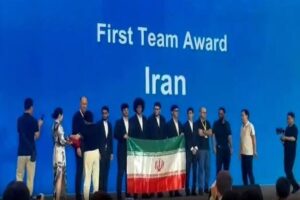 ایران قهرمان مسابقات بین‌المللی ریاضی چین شد