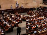 تاریخ برگزاری انتخابات اسرائیل مشخص شد
