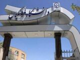 جزئیات ترم تابستانی دانشگاه فرهنگیان اعلام شد