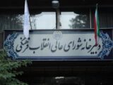 جزئیات تعیین زمان امتحانات نهایی و کنکور اعلام شد