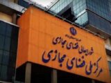 خبر مصوبه برخورد با بلاگرها تکذیب شد