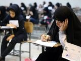 خبر مهم برای داوطلبان کنکور ارشد / زمان برگزاری آزمون ۱۴۰۵ مشخص شد