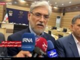 خبر مهم وزیر علوم درباره برگزاری کنکور