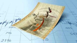 زمان واریز سود سهام عدالت ۱۴۰۵ / سهامداران منتظر شارژ حسابشان تا پایان ماه باشند؟