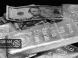 قیمت دلار امروز یکشنبه 28تیر/ افزایش قیمت + جدول و جزئیات