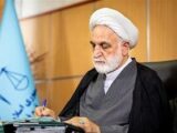 محسنی اژه‌ای: توصیه‌ها و مطالبات رهبری همواره سرلوحه کار دستگاه قضا خواهد بود