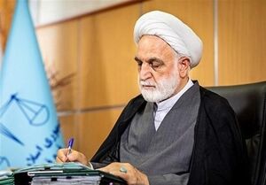 محسنی اژه‌ای: توصیه‌ها و مطالبات رهبری همواره سرلوحه کار دستگاه قضا خواهد بود