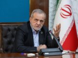 مسعود پزشکیان وارد نجف شد