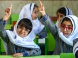 واکنش آموزش و پرورش به شهریه‌های سلیقه‌ای در مدارس غیردولتی