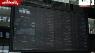 پیام امیدوارکننده بورس در آخرین روز تیرماه | پول حقیقی راهی کدام صنعت شد؟