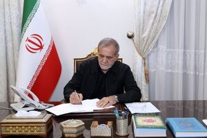 پیام تبریک رئیس‌جمهور به رئیس قوه‌قضائیه
