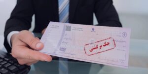 بهترین وکیل شیراز