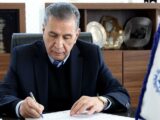 اتاق ایران خواستار پرداخت مطالبات و جبران خسارت واردکنندگان کالای اساسی شد
