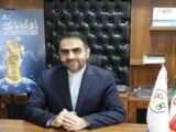 از توسعه زیرساخت‌های تجاری تا تقویت بازارهای هدف