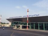 از سرگیری پروازهای فرودگاه بندرعباس