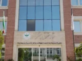 بیانیه ستاد حقوق بشر به مناسبت فرارسیدن روز حقوق بشر اسلامی و کرامت انسانی