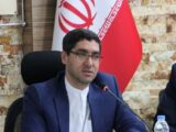 تعیین سازوکار رفع تعهد ارز صادراتی برخی صادرکنندگان مربوط به سال‌های ۱۴۰۰ تا ۱۴۰۲