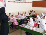 جزئیات جدید پذیرش دانشگاه فرهنگیان