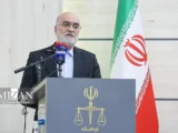 سراج: مبنای حقوق بشر اسلامی حفظ کرامت انسانی است