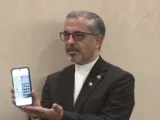 سفیر ایران: فاجعه هیروشیما در حال تکرار است