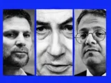 سلب حق حیات تا پاکسازی قومی؛ ابعاد حقوق بشری اظهارات اخیر مقام صهیونیست علیه مردم غزه