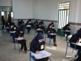 شرایط و زمان تغییر رشته دهمی‌ها اعلام شد