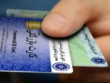 شوک کارت‌های بازرگانی اجاره‌ای به بازار ارز / پای ۲ میلیارد یورو صادرات بدون بازگشت در میان است