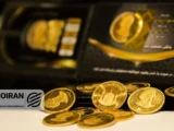 قیمت طلا و سکه امروز دوشنبه 2شهریور/ افزایش شدید تمام قیمت ها + جدول