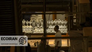 قیمت طلا و سکه امروز پنجشنبه 15مرداد/ تمام قیمت ها بر مدار افزایش + جدول