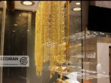 قیمت طلا و سکه امروز چهارشنبه 21مرداد/ افزایش همه قیمت ها + جدول و جزئیات