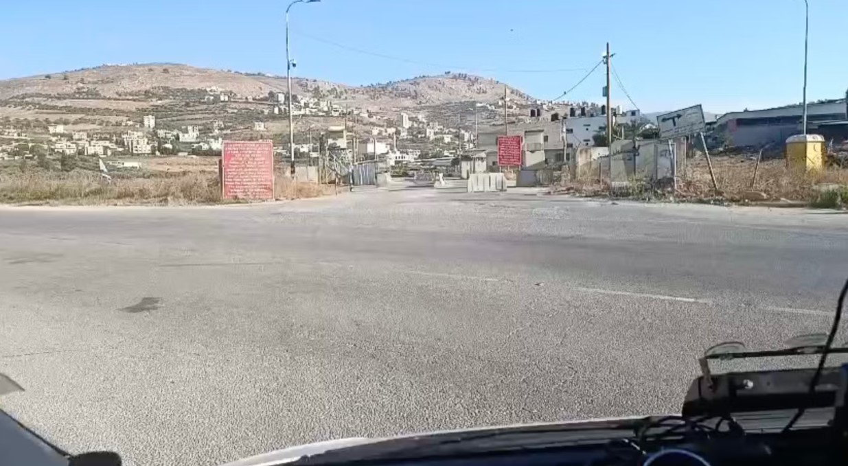 محدودیتهای حرکتی رژیم صهیونیستی در کرانه باختری؛ مولفهای از جنایت آپارتاید محدودیتهای حرکتی رژیم صهیونیستی در کرانه باختری؛ مولفهای از جنایت آپارتاید