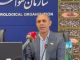 هشدار تاثیر ال‌نینو در کشور و سیل‌های گسترده در غرب و جنوب غرب