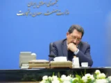 وزیر صمت راهی پاکستان شد/ ۱۹ محور کلیدی برای توسعه تجارت با پاکستان