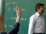 کارزار معلمان برای افزایش حقوق/ ترمیم دستمزدها پیش از آغاز سال تحصیلی