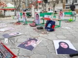 گزارش اینترسپت از جنایت جنگی آمریکا در تجاوز به ایران؛ از مدرسه تا بیمارستان و منازل مسکونی